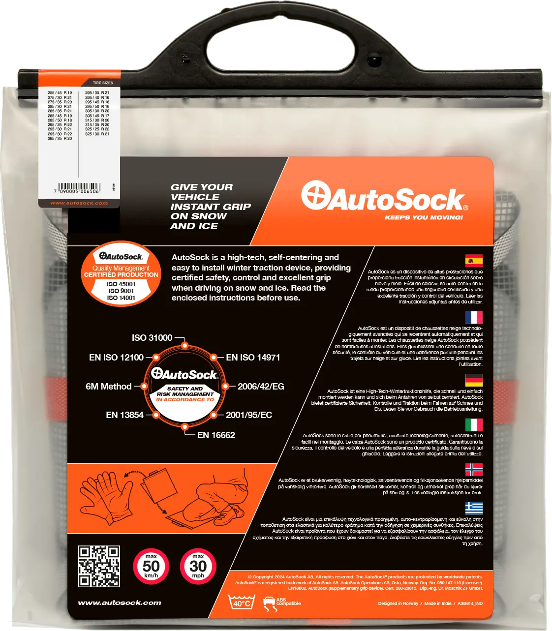 Autosock Hp 850 2