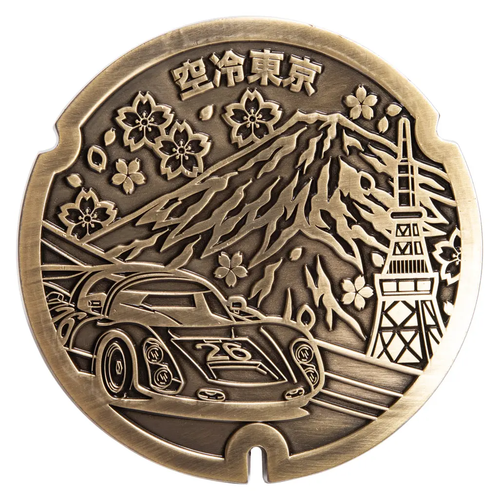 Grill Badge - Luft 1