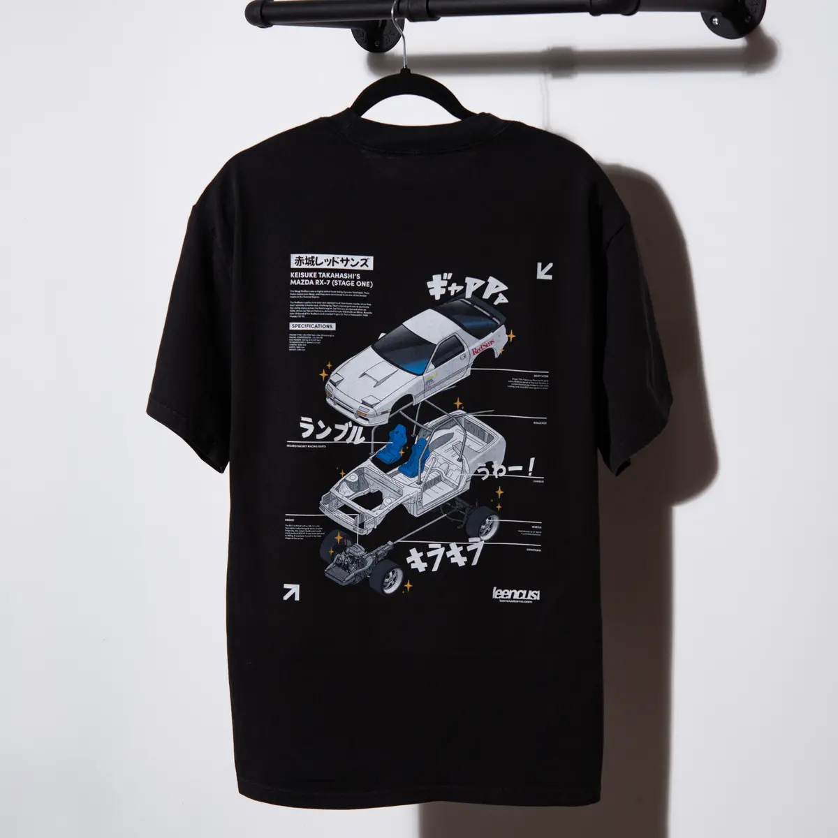 Lc "Rx7 Fc" Staple Tee 1