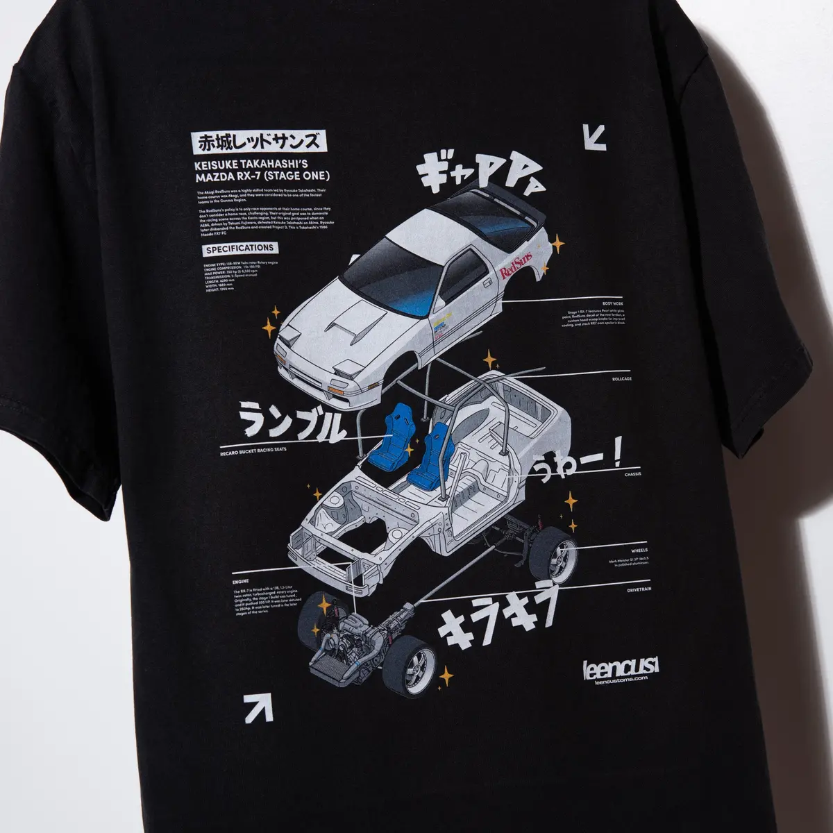 Lc "Rx7 Fc" Staple Tee 2